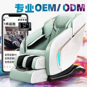 <b>Smart</b> Massage Chair Sl Rail 31-60 Airbags Roller Foot Massage Full Body Home Use - Product Image 3