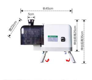 ישיר סיטונאי מחיר טוב BetterQuality ירוק מסוק בצל לגרוס חיתוך מכונה - Product Image 5