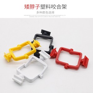เครื่องมือจัดตำแหน่งฟัน Golden Light Dental Articulators แบบพลาสติก ใช้แล้วทิ้ง แบบคอสูงและคอต่ำ สำหรับอุปกรณ์บำบัดทางช่องปาก - Product Image 5