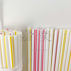 Colorful Plastic PP Lollipop <b>Sticks</b> Round Disposable with One Hole Two Holes for <b>Candy</b> Packaging 70mm 75mm 80mm - Product Image 4