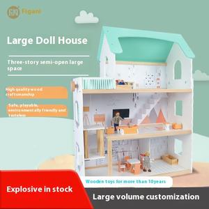 LVOU 2-3 étages maisons de poupées en bois, 2024 maisons de poupées en bois plus <span class=keywords><strong>grand</strong></span> rose Big Wood Doll House Toys For GirlsToy Figure Statues - Product Image 4