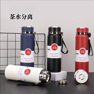 Açık Led dijital sıcaklık göstergesi paslanmaz çelik vakumlu termal bardak seyahat termos yalıtımlı termos akıllı su şişesi - Product Image 4