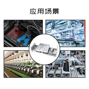 Motore passo-passo ad alta precisione a tre assi scorrevole lineare tavolo scorrevole ottico albero guida vite parti di trasmissione di potenza della sfera - Product Image 4