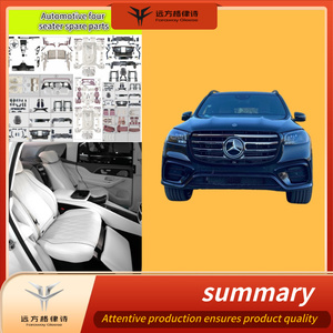 ภายในเป็นมุกสีเทาสีขาว/เงินประดับมุกสี่ที่นั่งอัปเกรด GLS580 - Product Image 2