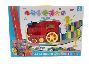 Nouveauté Jouet éducatif <span class=keywords><strong>Train</strong></span> électrique <span class=keywords><strong>Domino</strong></span> Jouet pour enfants <span class=keywords><strong>Jeu</strong></span> amusant - Product Image 2