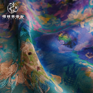 Vestido de seda elegante de verano, dobladillo grande, línea de cintura colorida, adecuado para trabajar en primavera, patrón de flores de tela transpirable - Product Image 3