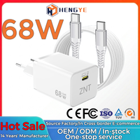 Chargeur mural compatible ordinateur portable 65W USB-C PD à charge rapide, ignifuge, GaN, avec câble rétractable – Vente en gros usine Shenzhen, OEM/ODM