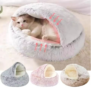 Tempat tidur kucing peliharaan lembut musim dingin bantal kucing bulat rumah kucing keranjang hangat tas tidur hewan peliharaan kandang kucing untuk anjing kucing kecil - Product Image 3