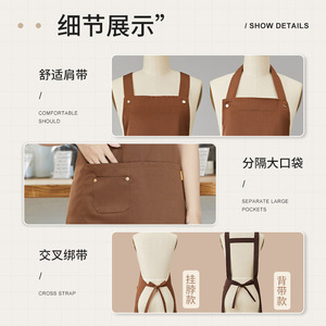 Auntee Jenny Waterproof Apron One Size For Coffee Tea Shop Workwear - Product Image 3