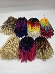 Extensions de cheveux synthétiques Spring Twist 8 et 12 pouces, tresses au crochet bouclées et volumineuses, style Bomb Twist Spring Curl - Product Image 2