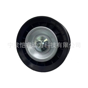 Polea tensora de correa de distribución BB5E-19A216-CA LR028878 532054610 para Land Rover Discovery Sport, pieza de repuesto - Product Image 2