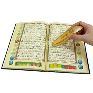 Bán Chạy nhất! Đầu đọc Bút Thông Minh quran-10 ngôn ngữ, thiết kế an toàn cho trẻ em, bài học surah miễn phí, quà tặng ramadan lý tưởng cho thị trường Malaysia - Product Image 3