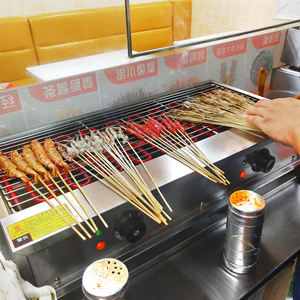 Parrilla de barbacoa portátil de acero inoxidable sin humo eléctrica comercial para restaurantes y tiendas de barbacoa 2025 nuevas tendencias - Product Image 1