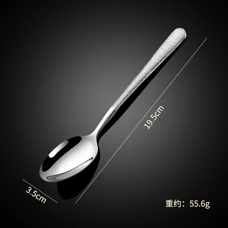 304 Stainless Steel - Diamond Pattern - Tea Fork