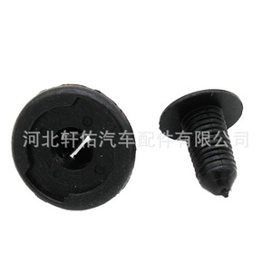 คลิปยึดแผ่นกันรอยขอบประตูรถยนต์ Xuanyou รุ่น 91503-SP0-003 สำหรับ Honda BMW Chevrolet Mazda Nissan - Product Image 4