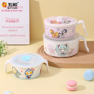 Five And Handled Cartoon Bowl With Lid For Kids Mealtime Use - Product Image 2
