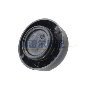 Bouchon de bouchon de bouchon de réservoir d'huile moteur Peugeot Citroën 9670015080 1180S5 9674157180 en plastique noir et caoutchouc – Pièce de rechange - Product Image 4