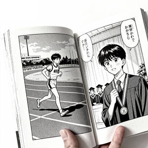 Fábrica China, Libro <span class=keywords><strong>de</strong></span> Historietas <span class=keywords><strong>de</strong></span> Ficción para Adultos Personalizado, Tapa Dura, Encuadernación Perfecta, Impresión Offset, Papel <span class=keywords><strong>de</strong></span> Arte, Laminación <span class=keywords><strong>de</strong></span> Película - Product Image 4