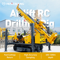 Foreuse à circulation inversée Shandong Air Lift avec tuyau de forage de 89 mm et 102 mm, diamètre de trou de 305 mm pour forage de 300 m