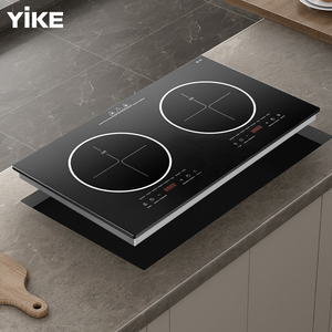 Plaque à <span class=keywords><strong>Induction</strong></span> Double 3500W Encastrable, Table de Cuisson à <span class=keywords><strong>Induction</strong></span> Électrique <span class=keywords><strong>2</strong></span> <span class=keywords><strong>Feux</strong></span> - Product Image 1