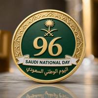 Broches aimantées personnalisées en métal pour la Fête nationale d'Arabie Saoudite, badges en émail souple, épingles de revers en fer, Fête nationale d'Arabie Saoudite 2026