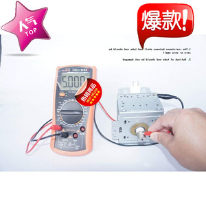 Magnétron pour micro-ondes 2M319, compatible avec le modèle Ge M24FB-610, pièce de rechange - Product Image 3