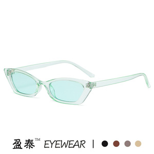 แว่นตา แว่นกันแดดทรงแคทอาย UV400 กรอบพีซี สไตล์น้ำหนักเบาสำหรับผู้หญิง - Product Image 3