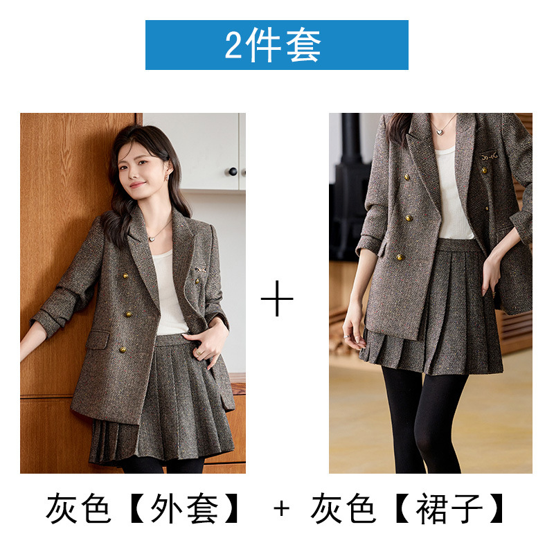 gray suit skirt