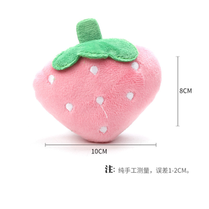 Encantador juguete de peluche rojo y rosa para perros de fresa, divertidos juguetes para masticar perros, chirriantes para mascotas pequeñas - Product Image 2