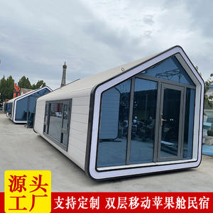 Capsule spatiale urbaine IP, maison mobile triangulaire à thème spatial, nouvelle maison intelligente haut de gamme pour les vacances en ville - Product Image 2