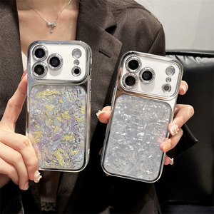 เคสโทรศัพท์มือถือลายเปลือกหอยชุบเงินสำหรับ iPhone 17 16 15 14 Pro Max แบบไล่เฉดสีรุ้งหลากสีสัน - Product Image 1