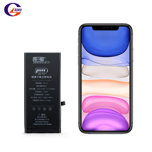 Original Smart Battery Replacement for iPhone 11 A2111 Mobile Phone in Stock for Consumer Electronics Use