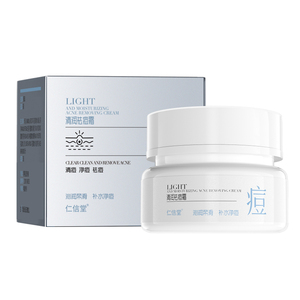 Marque privée <span class=keywords><strong>Crème</strong></span> pour le <span class=keywords><strong>visage</strong></span> anti-acné <span class=keywords><strong>Crème</strong></span> hydratante éclaircissante Contrôle de l'huile Soins de la peau <span class=keywords><strong>Crème</strong></span> naturelle éclaircissante pour le <span class=keywords><strong>visage</strong></span> Femmes - Product Image 2