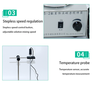North Yawei 일정한 온도 전자기 소형 자기 교반기 가열 AC 220-240V 실험실 장비 - Product Image 5