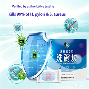 Pastiglie Detergenti Professionali OEM ODM per Lavastoviglie, Solidi, Usa e Getta, 99% Senza Sale - Product Image 3
