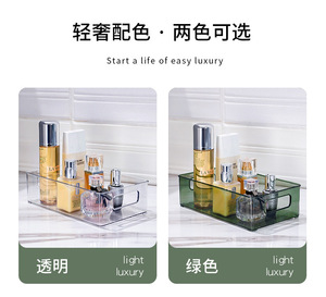 Caja de Joyería Rectangular Transparente de Plástico PET Moldeado por Inyección para Almacenamiento de Joyas, Estilo Clásico, Libre de BPA, Apilable - Product Image 3