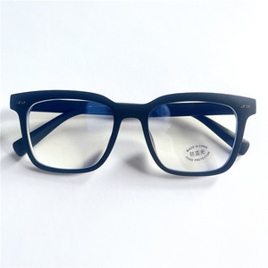 Monture de lunettes rectangulaire Qianai en TR90, anti-lumière bleue, unisexe, taille moyenne, verres en acétate, monture complète, lunettes optiques - Product Image 5