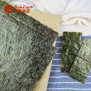 Onigiri <span class=keywords><strong>Sushi</strong></span> Gói Rong Biển Nori - Product Image 3