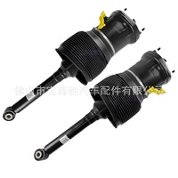Convient pour Toyota Lexus LS430, ensemble d'amortisseurs pneumatiques avant, 48010-50130 4801050130