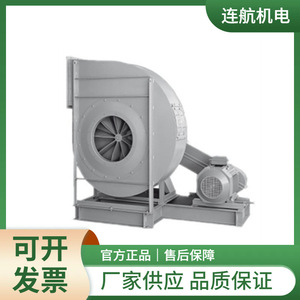 Ventilateur centrifuge Ferrari K 802 R4A RD à pales en acier vert, volume d'air 120, montage mural, usage industriel - Product Image 2