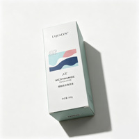 Boîte de soin de la peau au fini mat de luxe, emballage en carton OEM pour les soins du visage, boîte en papier cosmétique avec logo personnalisé en relief