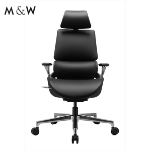 M & W Hoge Rug Verstelbare Armsteun Lendensteun Draaibare Ergonomische Pu Executive Baas Bureaustoel - Product Image 2