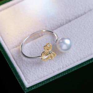 Anillo de Plata S925 con Decoración Hueca de Moda y Cuentas Redondas de 10-12 mm, Anillo Ajustable con Incrustaciones, Accesorio 10521DIY - Product Image 2