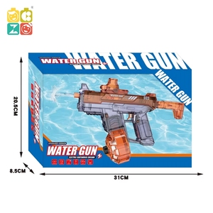 CZ New Victor Pistolas <span class=keywords><strong>de</strong></span> agua eléctricas transparentes <span class=keywords><strong>Juguetes</strong></span> para niños Adultos Disparo automático Pistola <span class=keywords><strong>de</strong></span> chorro <span class=keywords><strong>de</strong></span> agua <span class=keywords><strong>Juguetes</strong></span> al aire libre - Product Image 6