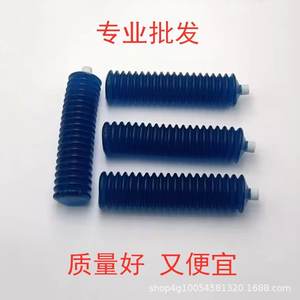 Tianzhilan High-Temperature Butterfly Loaders Bulldozers Excavators Construction Machinery Lithium-Based Grease <b>Shock</b> <b>Absorber</b> - Product Image 5