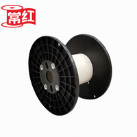 Bobines en plastique démontables de 360 mm pour câbles, gaines de rangement vides peu encombrantes pour câbles et cordes