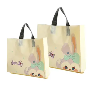 Vêtements pour enfants mignons sacs à provisions en plastique en stock sac à provisions de t-shirt en plastique biodégradable portable en gros