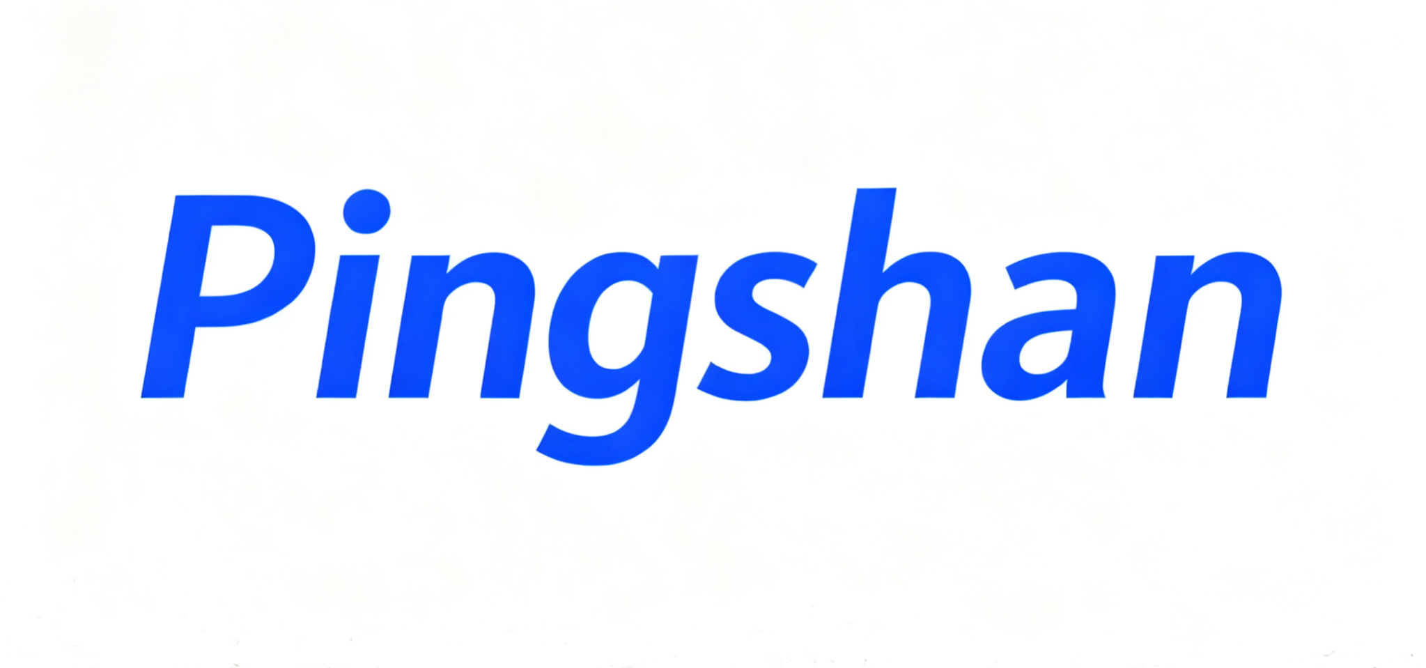 Shenzhen Pingshan District Chuxinli Trading Firm (sole Proprietorship) logo