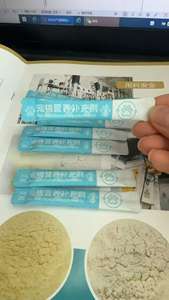 Pâte nutritive <span class=keywords><strong>multivitaminée</strong></span> pour chiens et chats Gel patte Suppléments de santé pour animaux de compagnie Vitamines pour le bien-être canin et félin - Product Image 4