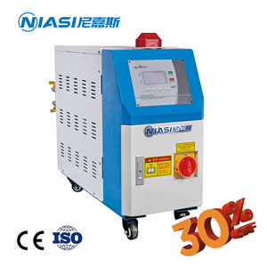 Contrôleur <span class=keywords><strong>de</strong></span> température <span class=keywords><strong>de</strong></span> moule pour machines <span class=keywords><strong>de</strong></span> moulage par injection - Product Image 1